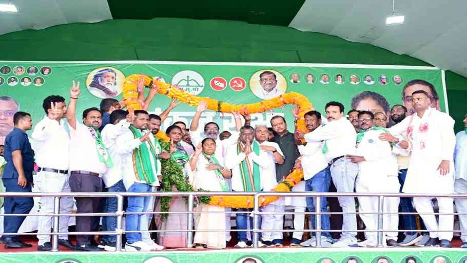 Jharkhand