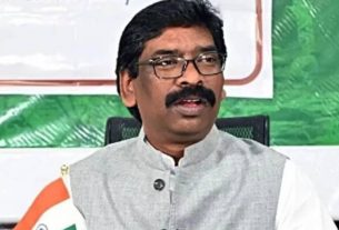Jharkhand
