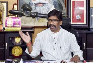 Jharkhand