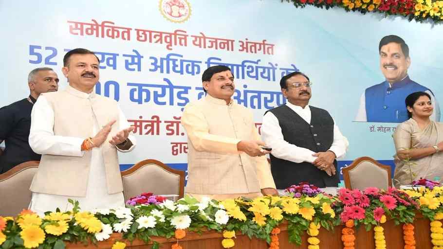 MP News