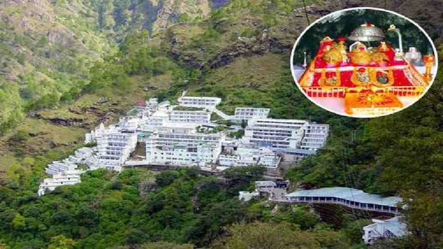 Maa Vaishno Devi