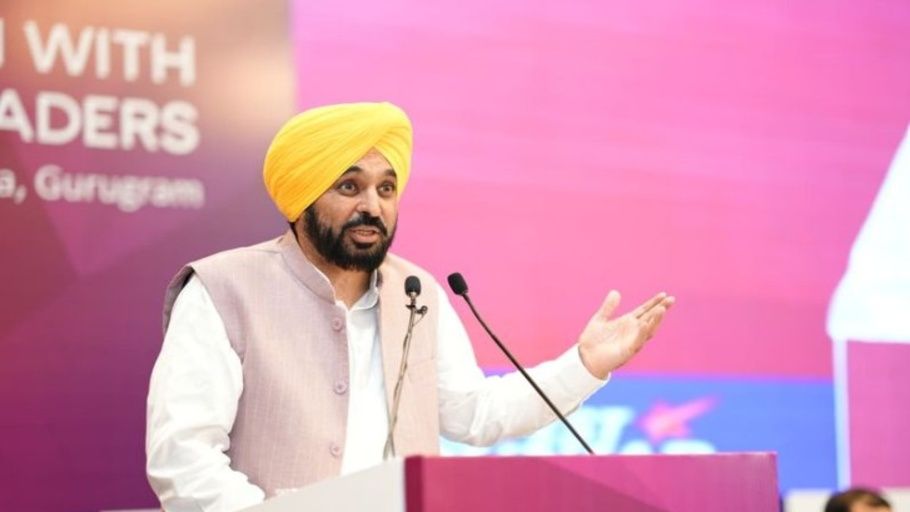 Punjab