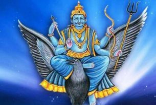 Shanidev