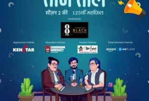 Teen Taal's 125th episode: Teen Taal is coming to Lucknow on October 4