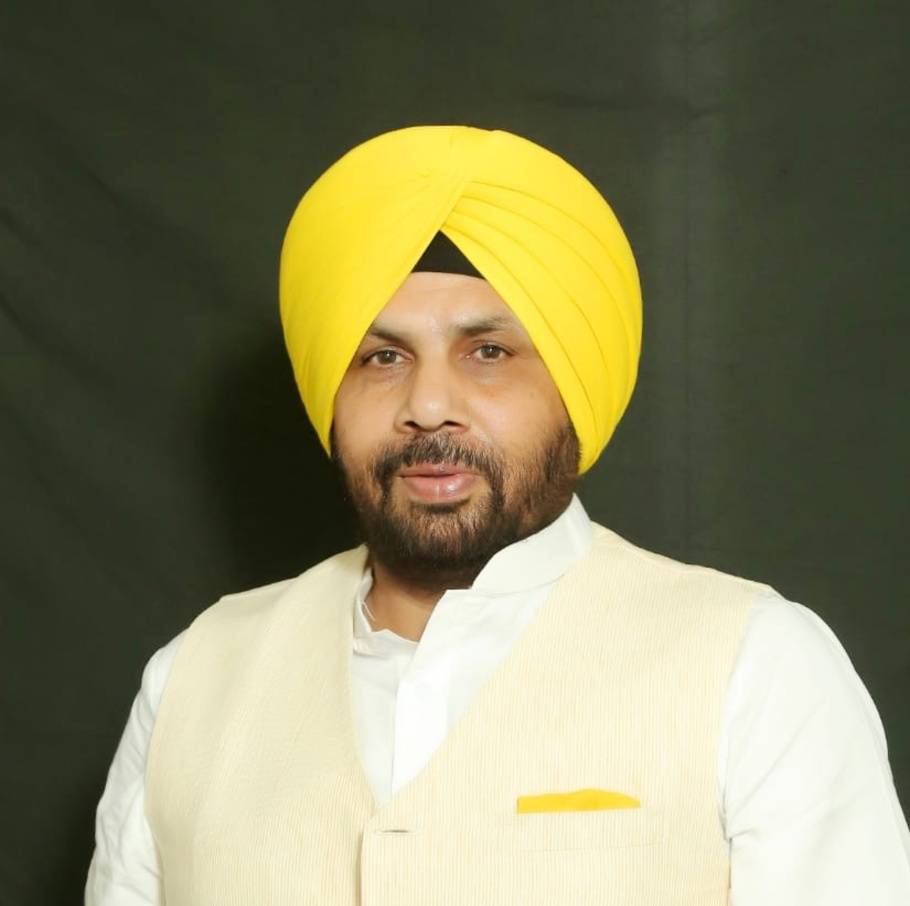 Punjab
