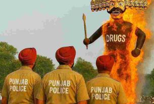 Punjab