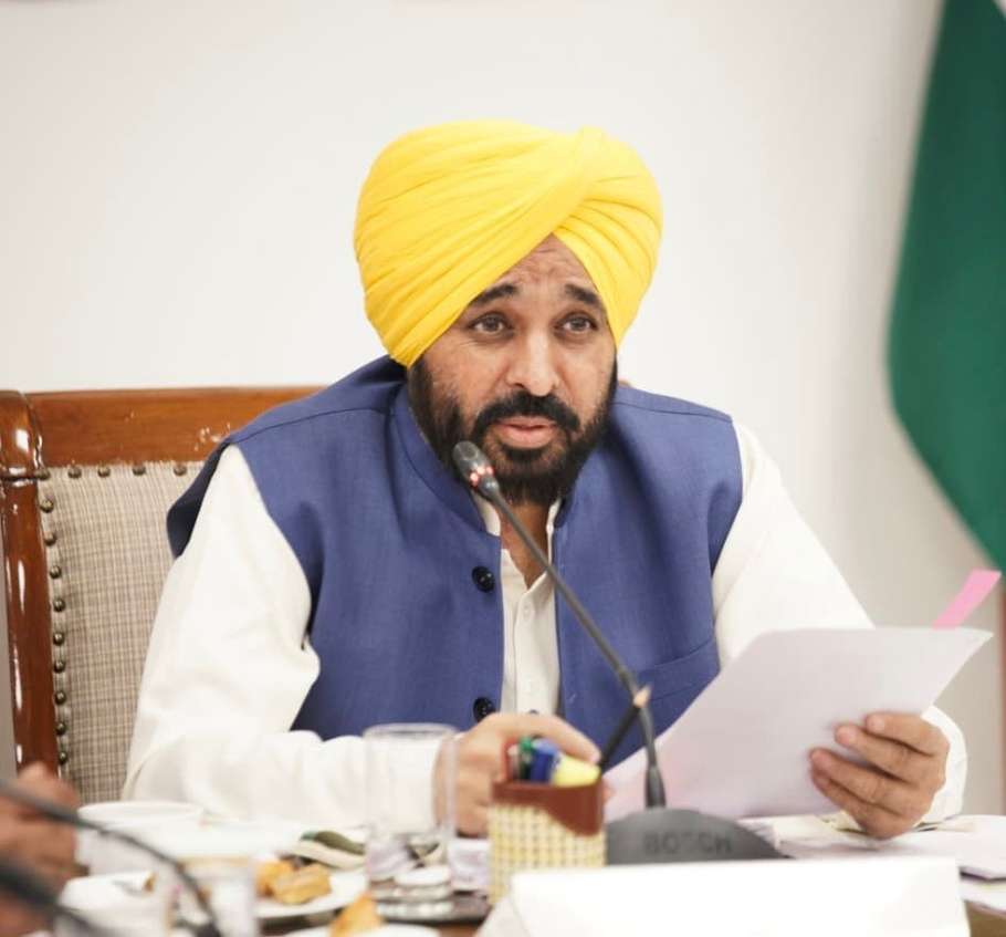 Punjab