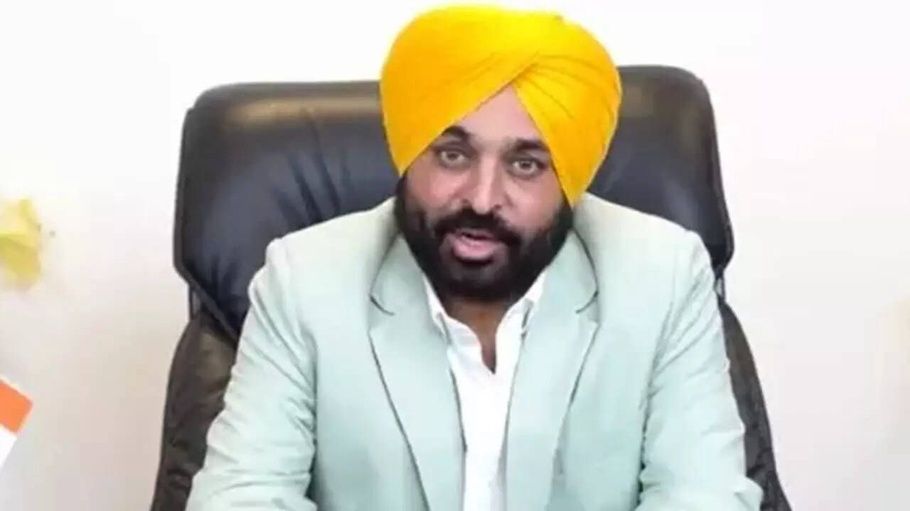 Punjab
