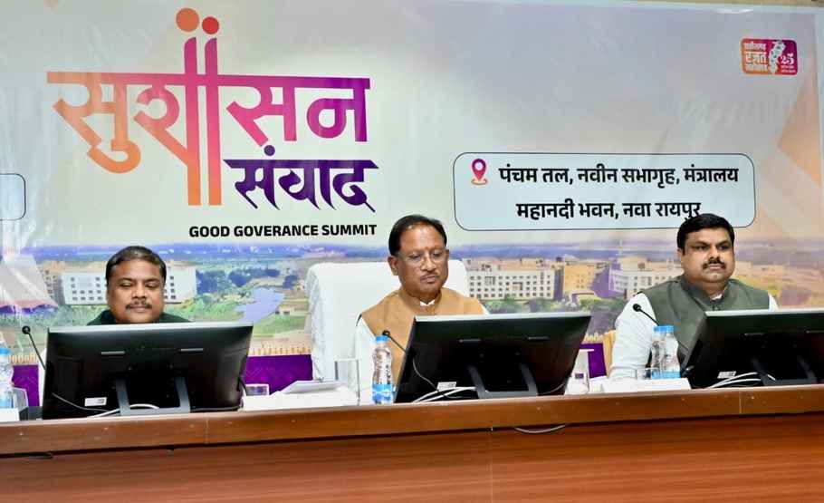 Chhattisgarh