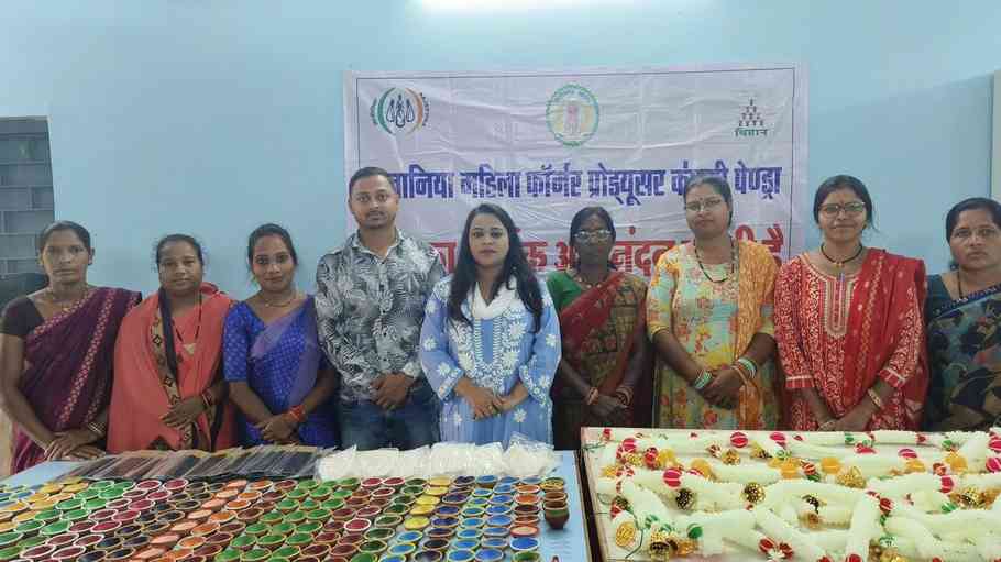 Raipur