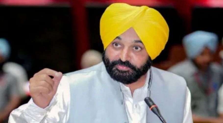 Punjab
