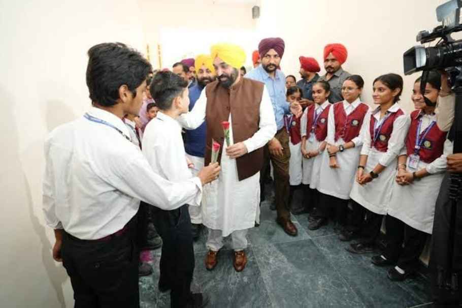 Punjab