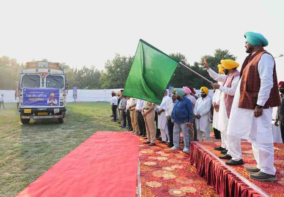 Punjab