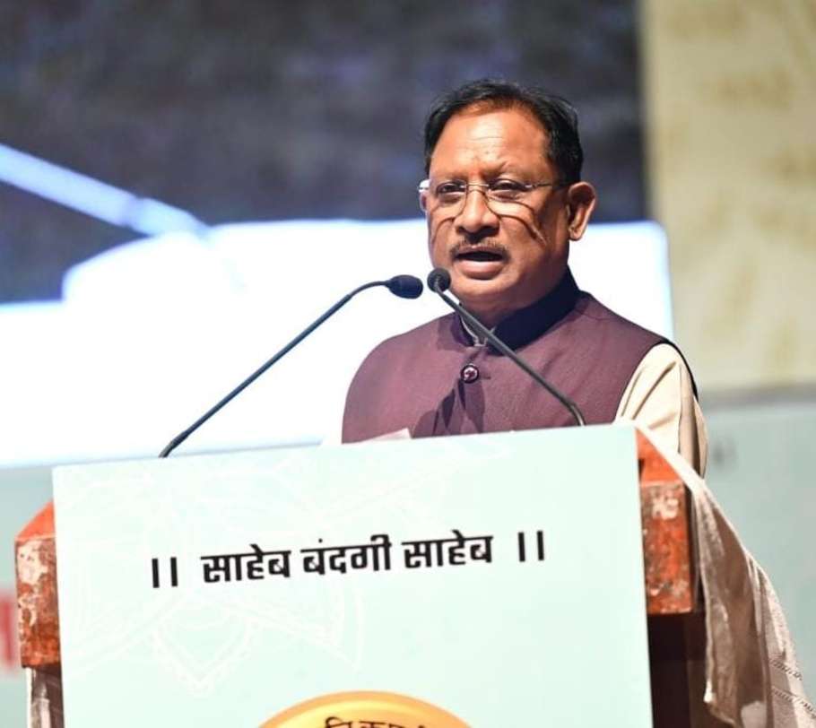 Chhattisgarh