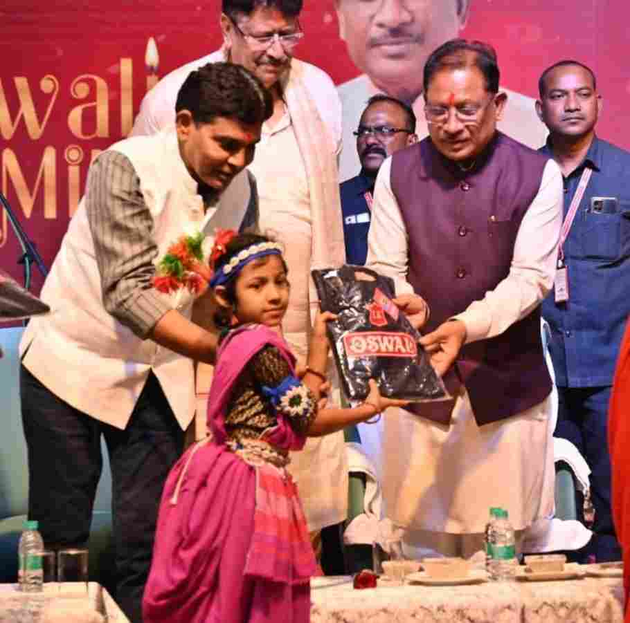 Raipur