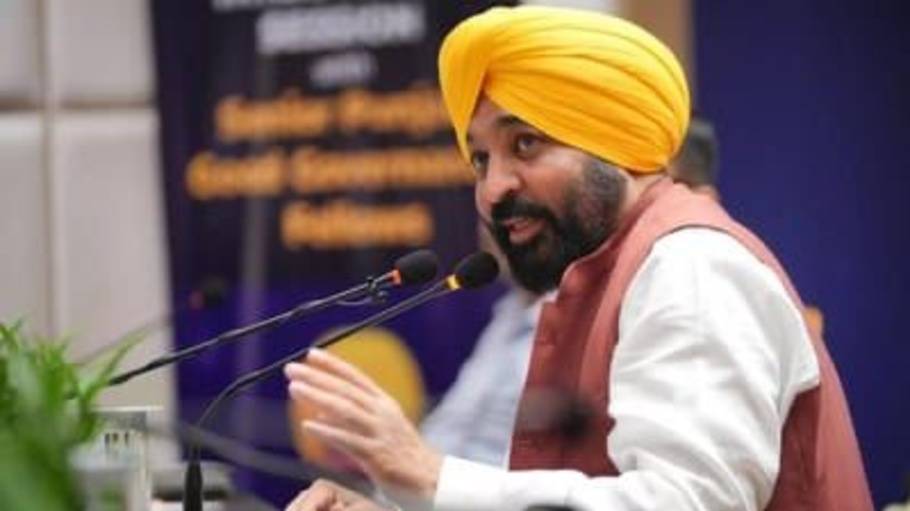 Punjab