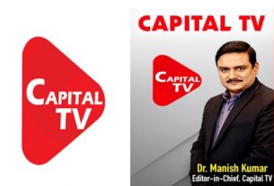 Bumper Vacancy in Capital TV