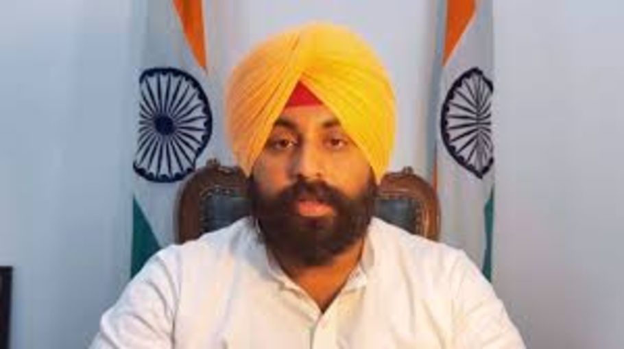 Punjab