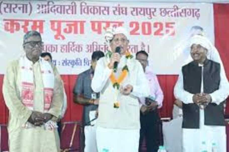 Raipur