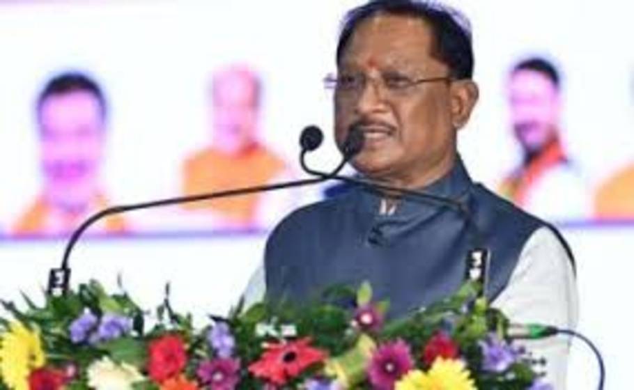 Chhattisgarh