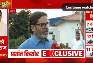 PK washed away NDTV and its anchor, watch the video