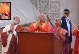 Ayodhya