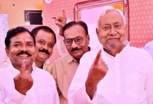 Bihar Election 2025