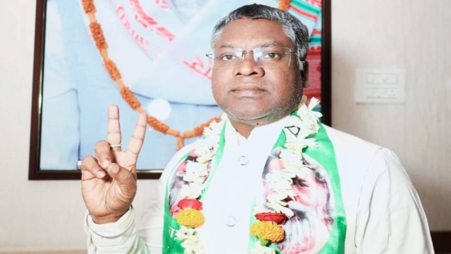 Ghatshila Election