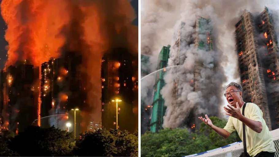 Hong Kong Fire