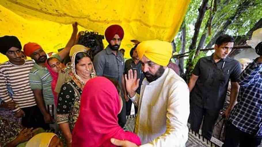 Punjab