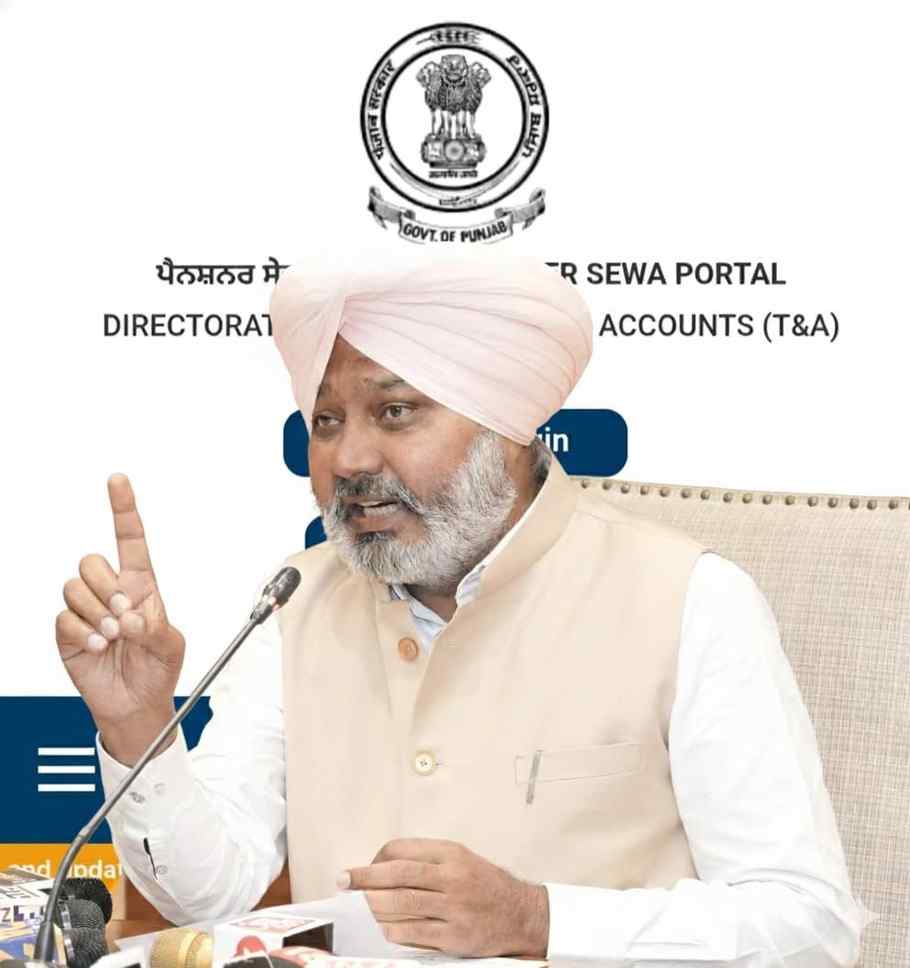 Punjab