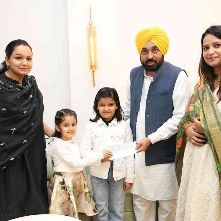 Punjab
