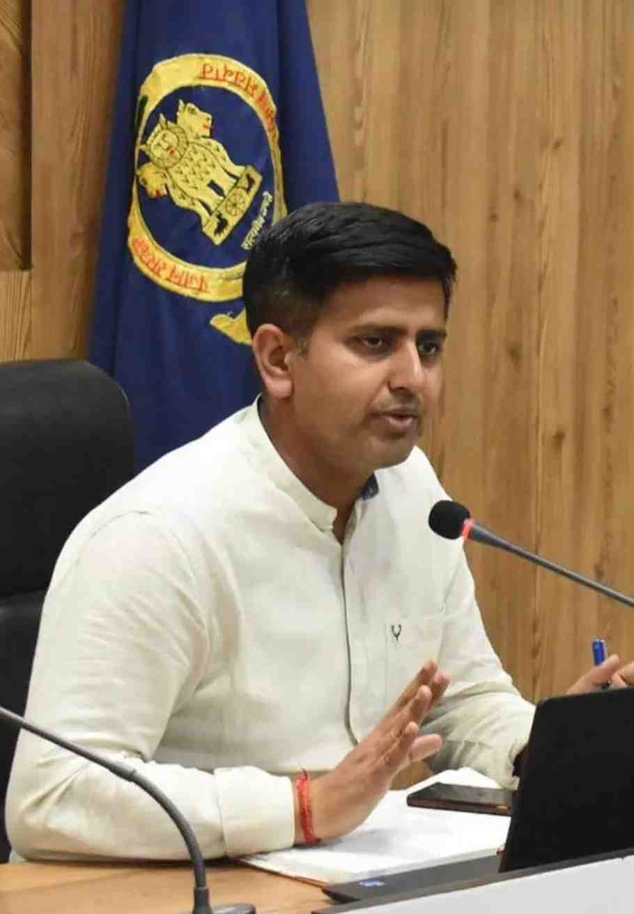 Punjab