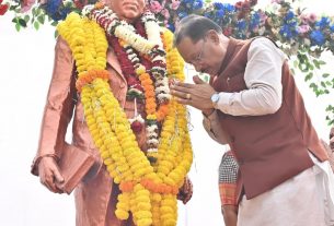 Chhattisgarh