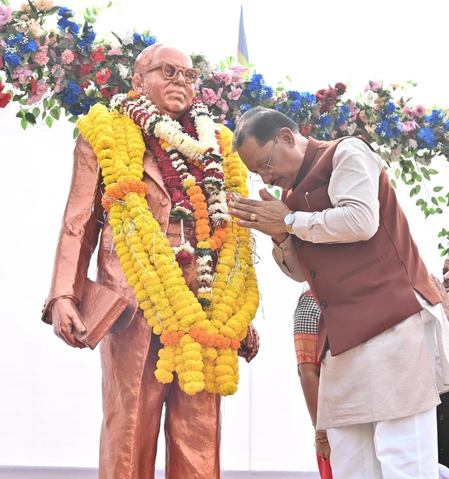 Chhattisgarh