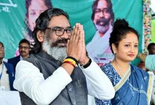 Jharkhand
