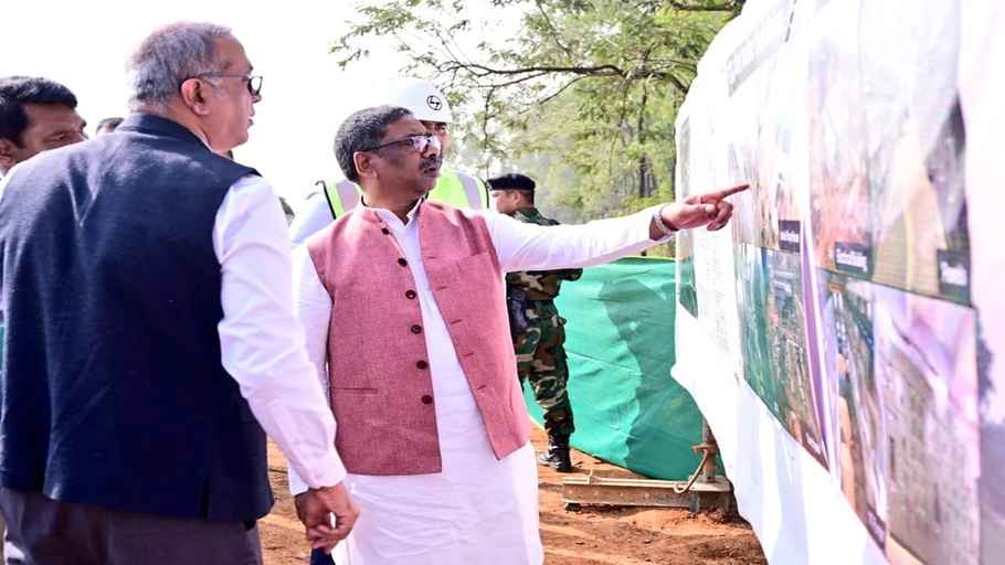 Jharkhand