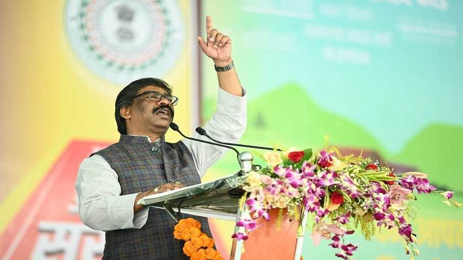 Jharkhand