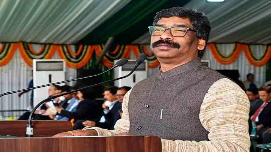 Jharkhand