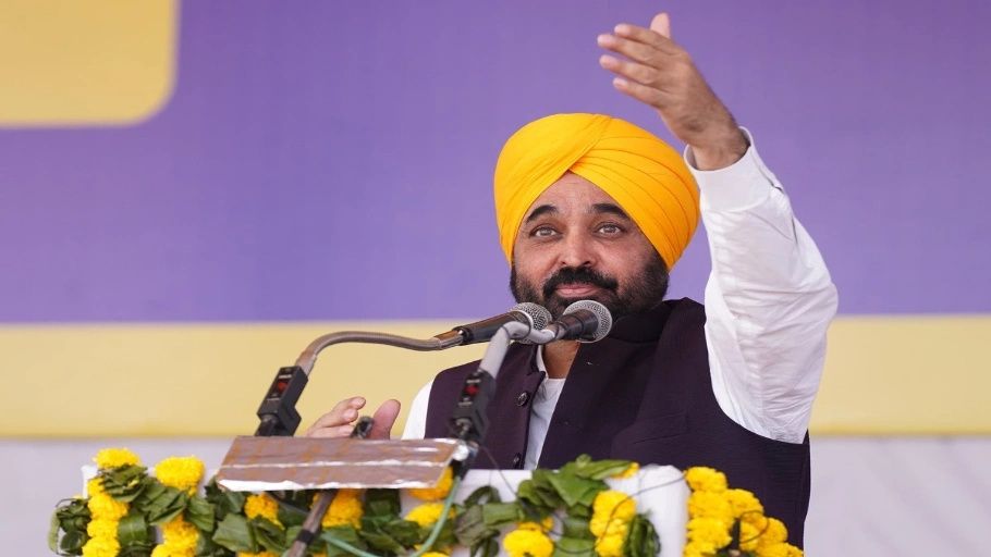 Punjab