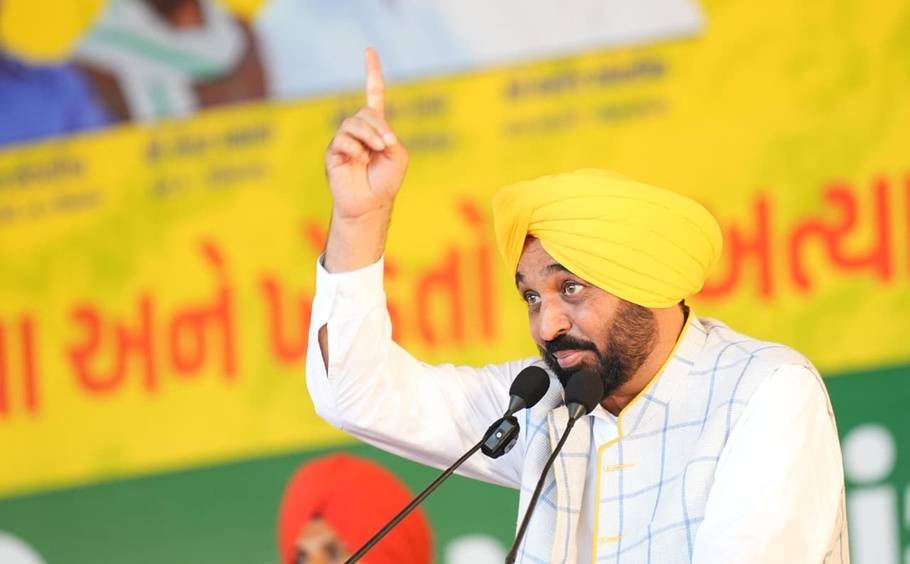 Punjab