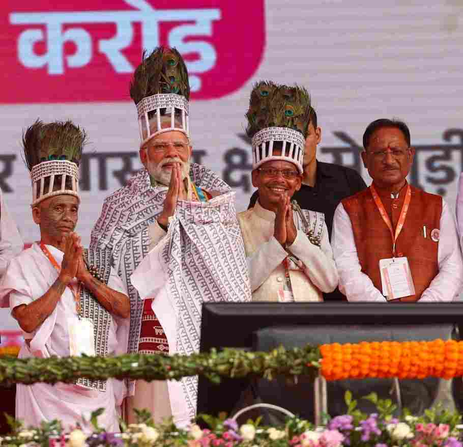 Raipur
