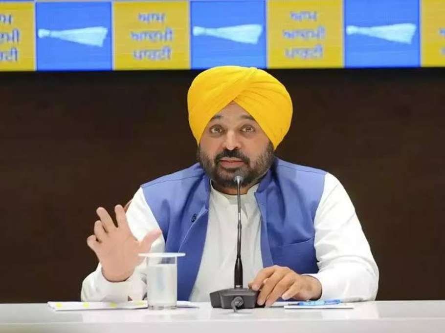 Punjab