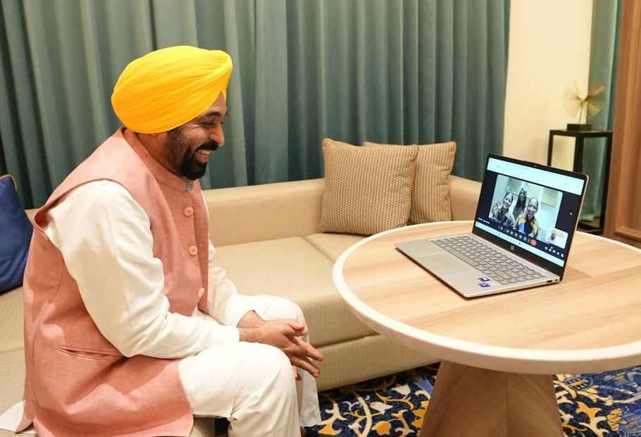 Punjab
