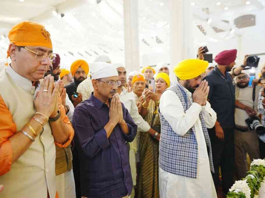 Punjab