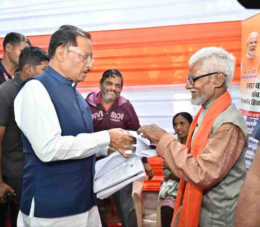 Chhattisgarh