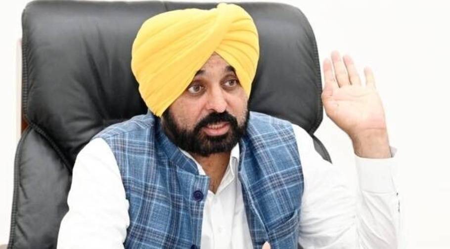 Punjab