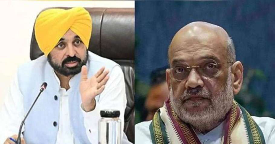 Punjab
