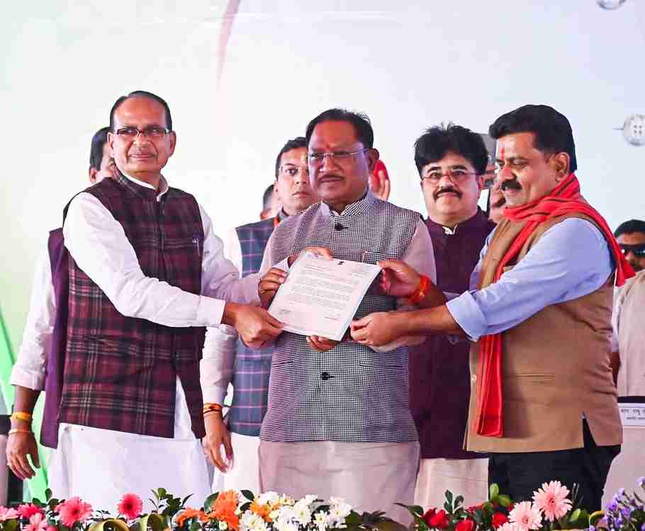 Chhattisgarh
