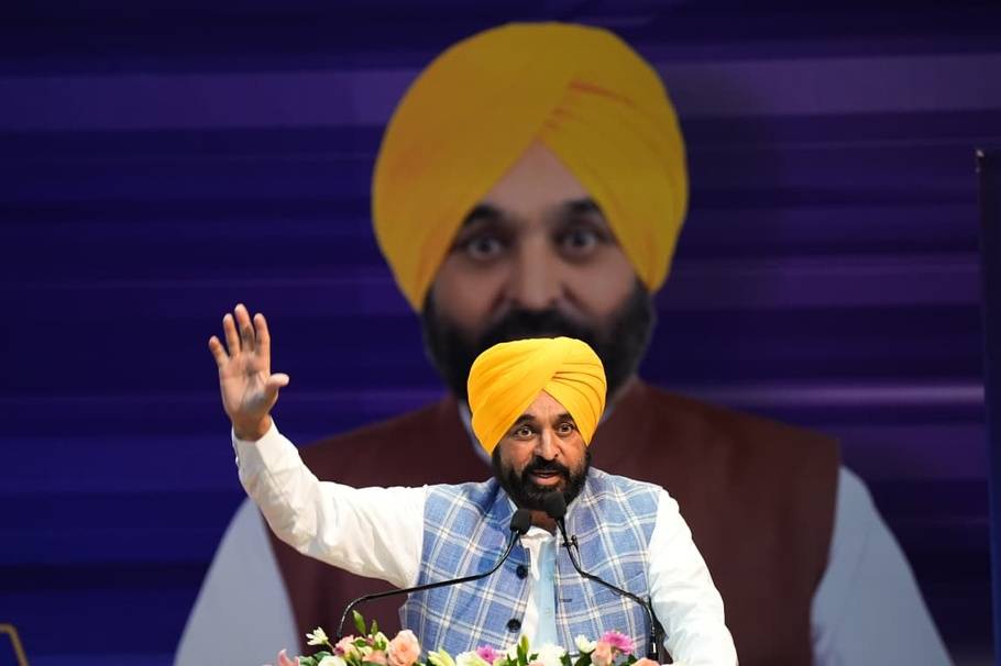 Punjab